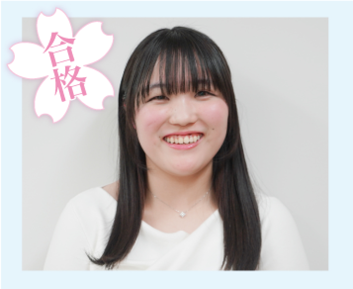 長谷川 綾音 さん